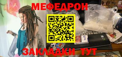 ешки Будённовск