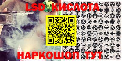 ешки Будённовск