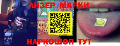ешки Будённовск