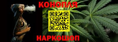 MESCALINE Бугуруслан