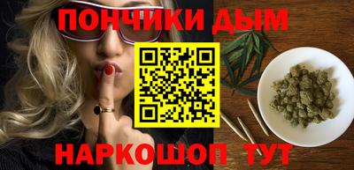 MESCALINE Бугуруслан
