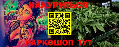 бутик Бузулук