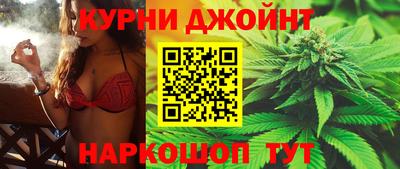 ешки Будённовск