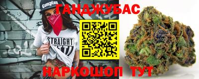 ешки Будённовск