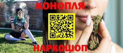 MESCALINE Бугуруслан