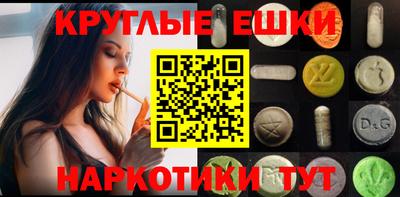бутик Бузулук