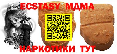 ешки Будённовск
