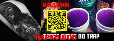 ешки Будённовск