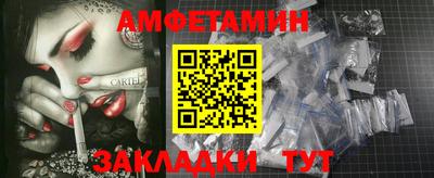 ешки Будённовск