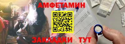 бутик Бузулук