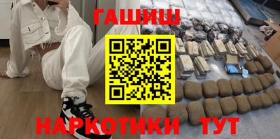 бутик Бузулук