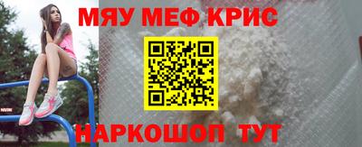 бутик Бузулук