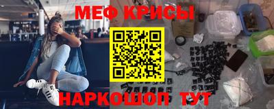 ешки Будённовск