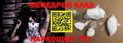 ешки Будённовск