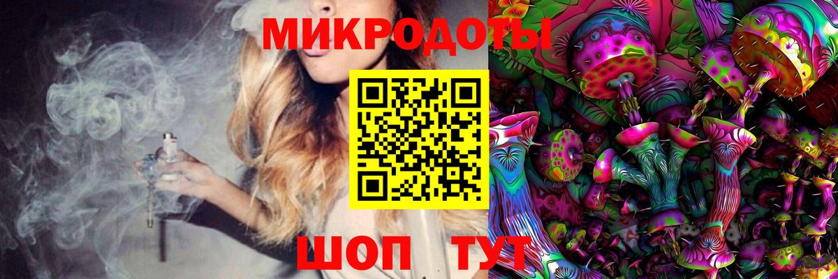 Псилоцибиновые грибы MAGIC MUSHROOMS Соликамск